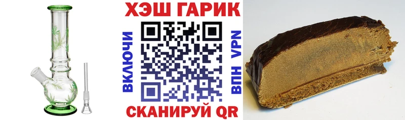 Где купить наркотики Сусуман ГАШ КОКАИН mega ссылки СОЛЬ Канабис МЕФ