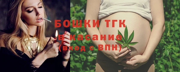 наркотики Абинск