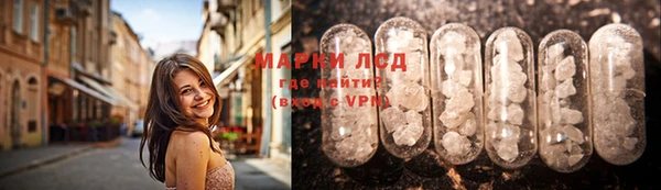 мефедрон VHQ Алзамай