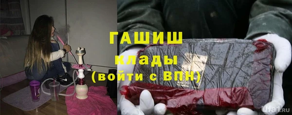 каннабис Приозерск