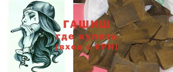 COCAINE Абдулино