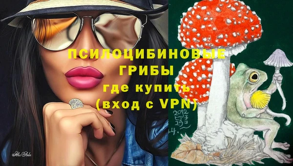 COCAINE Абдулино