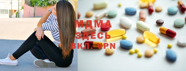 мескалин Пролетарск