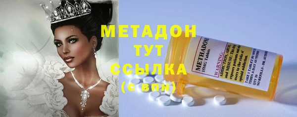 прущий лед Абаза