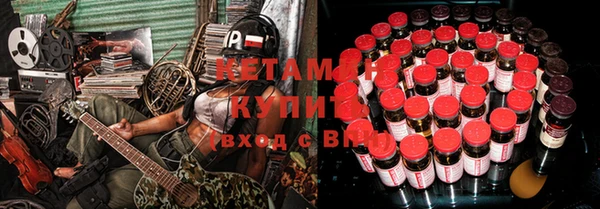 COCAINE Абдулино