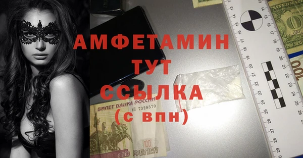 наркотики Абинск