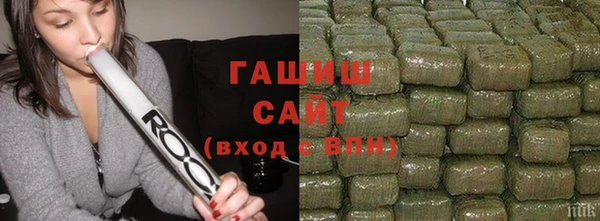прущий лед Абаза