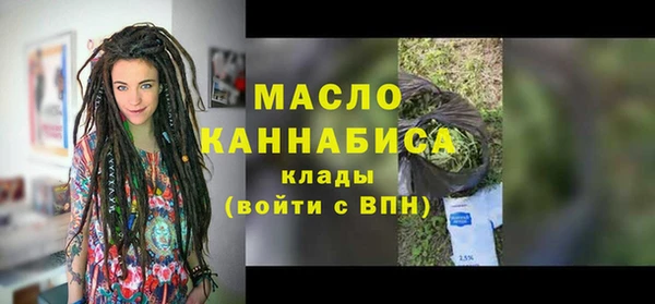 наркотики Абинск