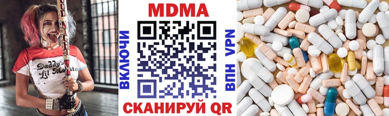 OMG как войти  Сусуман  МДМА Molly  купить  сайты 