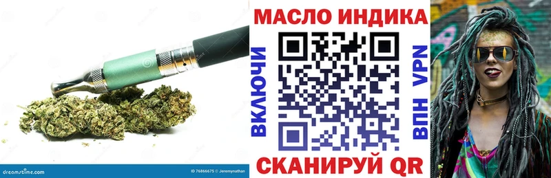 ТГК вейп  даркнет сайт  Сусуман 