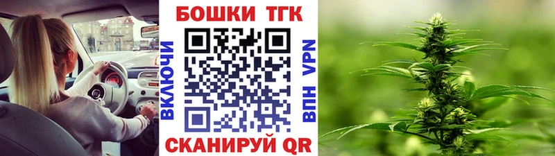 Конопля LSD WEED  Сусуман 